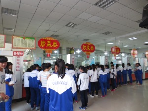 Students lining up at the cafeteria