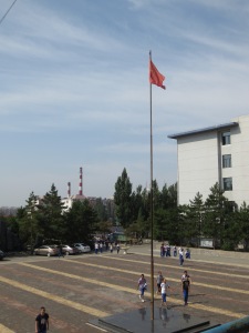 Flag pole and courtyard 
