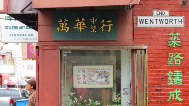 The oldest Traditional Chinese Medicine shop in Chinatown, which has been in operation for the past 150 years. 